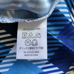 オリックスバファローズ　オリ達レプリカユニホームの画像