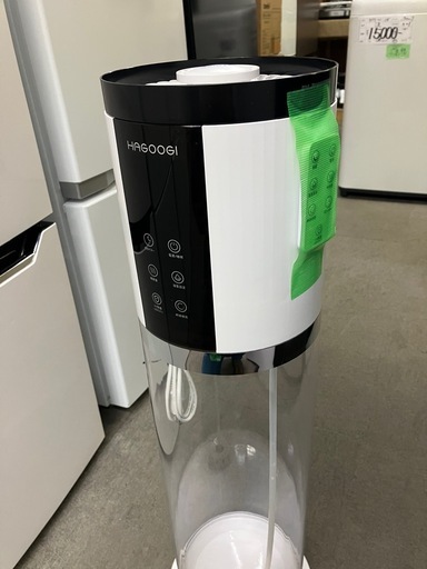 アロマディフューザー付き超音波式加湿器12L【F01082】