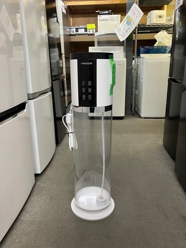 アロマディフューザー付き超音波式加湿器12L【F01082】
