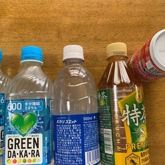 ダカラ ポカリ お茶 甘酒の画像