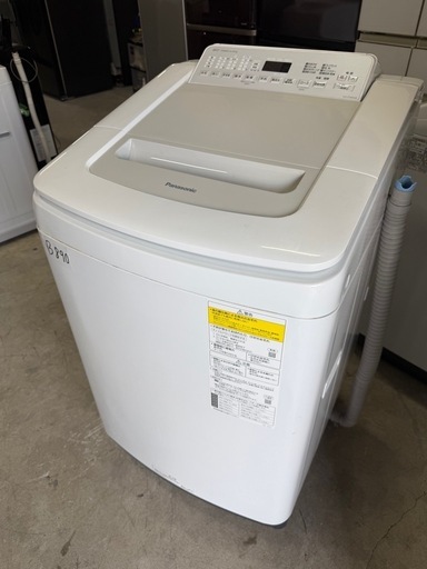 NO B890?福岡市内配送設置無料✨?縦型洗濯乾燥機 シルバー NA-FD80H8-S [洗濯8.0kg /乾燥4.5kg /ヒータ