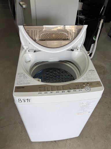 NO B891?福岡市内配送設置無料✨?全自動洗濯機 グランホワイト AW6GM1-W [洗濯6.0kg /簡易乾燥(送風機能) /上