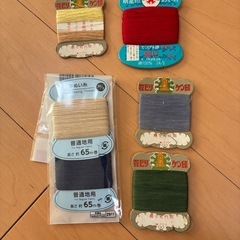 手芸なさる方へ。布地と毛糸、ヒモなど。の画像