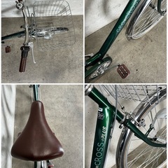 NO.205 軽快車 CBA  GEO CROSS plus ジオクロス　プラス 27インチの画像