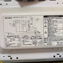 電子レンジの画像