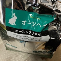 チモシー 1番刈り　オーツヘイの画像