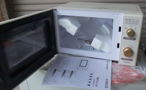 新品　開封済　アイリスオーヤマ簡単電子レンジ　リコパ　IMB-RT17で　倉庫保管品につき　箱は変色しています。
