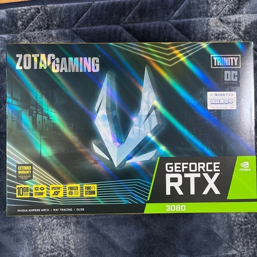 ZOTAC RTX3080 10g TRINITY