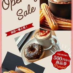 パンフレット、チラシ、名刺、メニュー表など作成致しますの画像