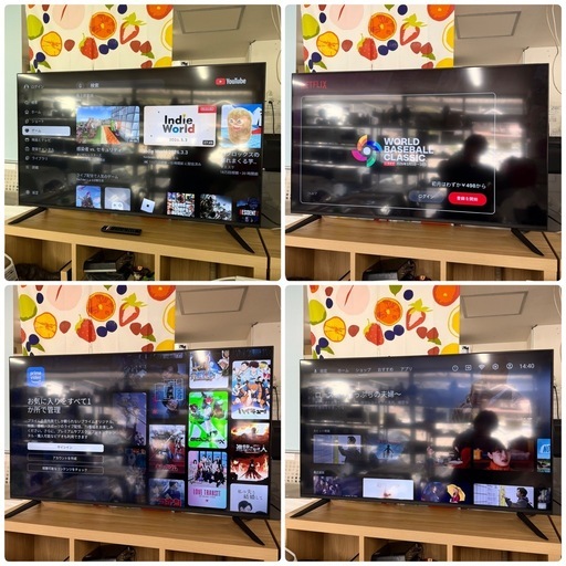 【超美品‼️】ウィズ 2023年製 4K対応50V型チューナーレステレビ 50インチ  AndroidTV youtube･Netfl