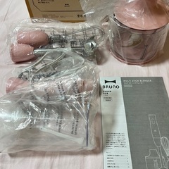 【中古美品】BRUNO マルチスティックブレンダー（ピンク色）の画像