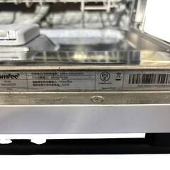 Comfee Neko3602K 食洗器の画像