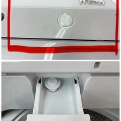 NO.2731【2023年製】HITACHI日立 ビートウォッシュ 全自動電気洗濯機 BW-V7OH 7kg 家電 中古の画像