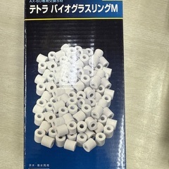 水槽消耗品グッズの画像