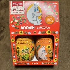シャンプー＆コンディショナー　6セット　まとめ売りの画像