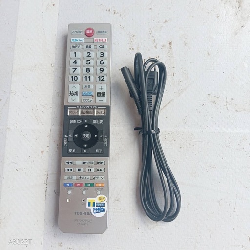 J052 送料無料東芝40インチ液晶テレビ展示品 (白家電) 荒川区役所前の