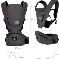 Gabesy抱っこ紐 ヒップシート　ダークグレーの画像