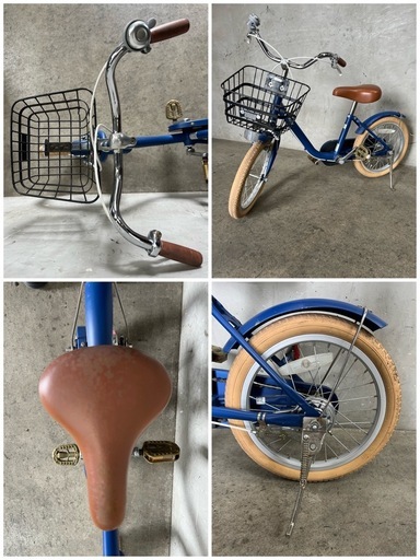 NO.207 子供自転車 ダイワ Aicle アイクル 16インチ