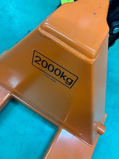 2000kg ハンドパレットトラック（ハンドリフト）※引き取り限定