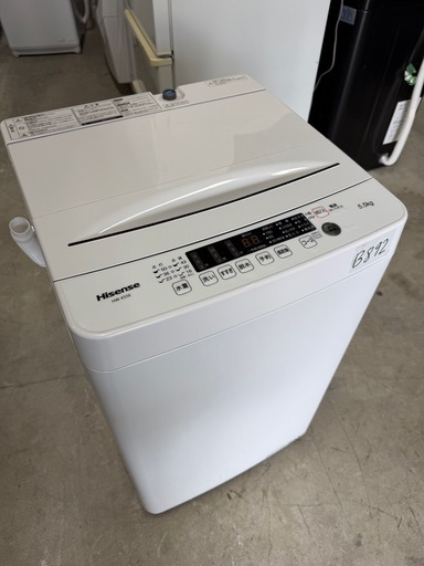 NO B892?福岡市内配送設置無料✨?ハイセンス 洗濯機 5.5kg 1-2人用 スリム 最短10分洗濯 シャワー水流 激流洗浄 予