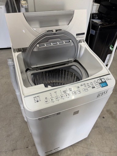 NO B893?福岡市内配送設置無料✨?SHARP 洗濯乾燥機 洗濯5.5kg 乾燥3.5kg  ES-T5E7-KW 節水 穴なし槽