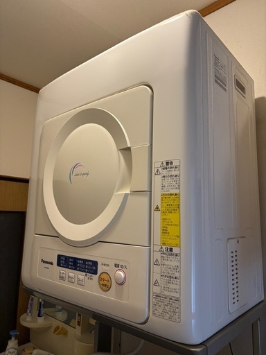 家庭用乾燥機 (わっしー) 飯島の生活家電《乾燥機》の中古あげます
