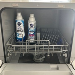 食器洗い機 SS-M151の画像