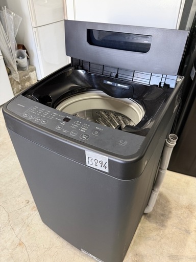 NO B894?福岡市内配送設置無料✨?アイリスオーヤマ 洗濯機 4.5kg ブラック TNI-45A1-B ガチ落ち大水流洗浄 部屋
