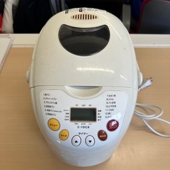  siroca 米粉パンコース搭載 2斤対応ホームベーカリー SHB-212 の画像