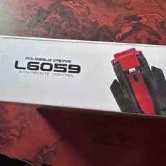 ドローンDRONE新品未開封の画像