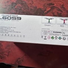 ドローンDRONE新品未開封の画像