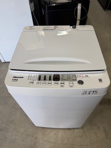 1ドア冷蔵庫 ALLEGIA AR-BD325 【トレファク浦和店】 1ドア冷蔵庫 ALLEGIA AR-BD325 【トレファク浦和店】