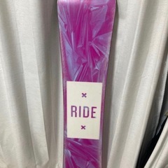 スノーボード147cm　板のみの画像