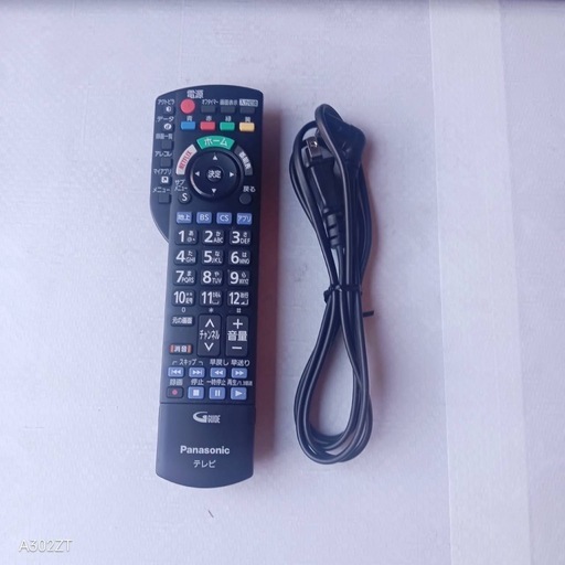 J065送料無料 Panasonic55インチ液晶テレビ展示品 (白家電) 梅島の