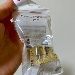 ダイソー シャープナー（３ＷＡＹ）　の画像