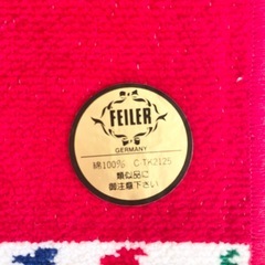 【FEILER】フェイラー スタイ 赤 の画像