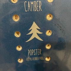 Salomon スノーボード板 ポップスター　POPSTERの画像