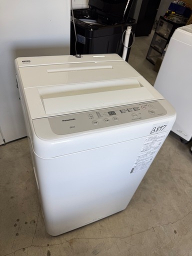 NO B897?福岡市内配送設置無料✨?全自動洗濯機 Fシリーズ ニュアンスグレー NA-F50B14-H [洗濯5.0kg /乾燥機