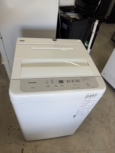 NO B897?福岡市内配送設置無料✨?全自動洗濯機 Fシリーズ ニュアンスグレー NA-F50B14-H [洗濯5.0kg /乾燥機