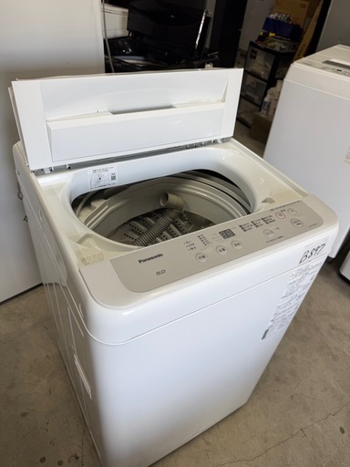 NO B897?福岡市内配送設置無料✨?全自動洗濯機 Fシリーズ ニュアンスグレー NA-F50B14-H [洗濯5.0kg /乾燥機