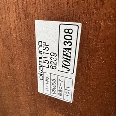 ✨ A833♠️ センターテーブル ✨ 丸型デザイン・ナチュラルカラーの画像