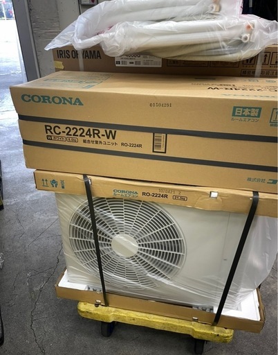 コロナ 冷房専用エアコン 6畳用 取付工事込み 65,000円 新品