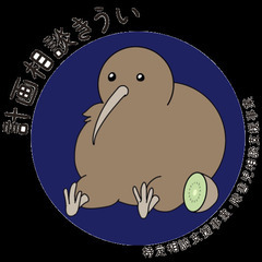 「決めてもらう支援」ではなく、 「一緒に考え、選ぶ支援」をしたい方へ。の画像