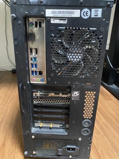 GALLERIA ゲーミングPC GeForce 2060 SUPER搭載