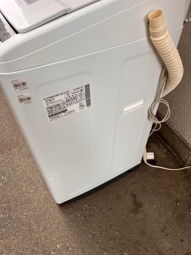 洗濯機日立beatwash2020年7kg
 仙台市内無料配達