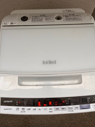 洗濯機日立beatwash2020年7kg
 仙台市内無料配達