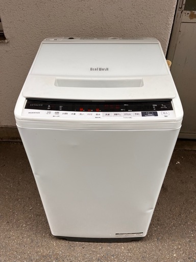 洗濯機日立beatwash2020年7kg
 仙台市内無料配達
