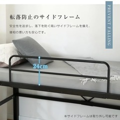 ロフトベッド シングルの画像
