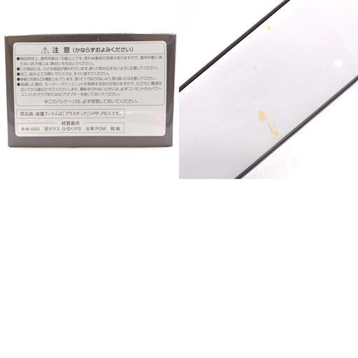 【未使用】TOMIX トミックス 上田交通 モハ5250形 1/80 HO-614 鉄道模型