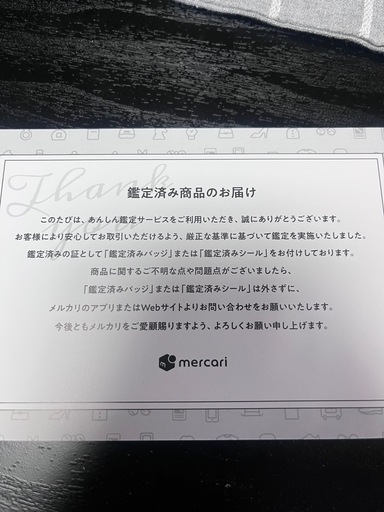 CHANEL シャネル ミニココマーク フラワーモチーフ